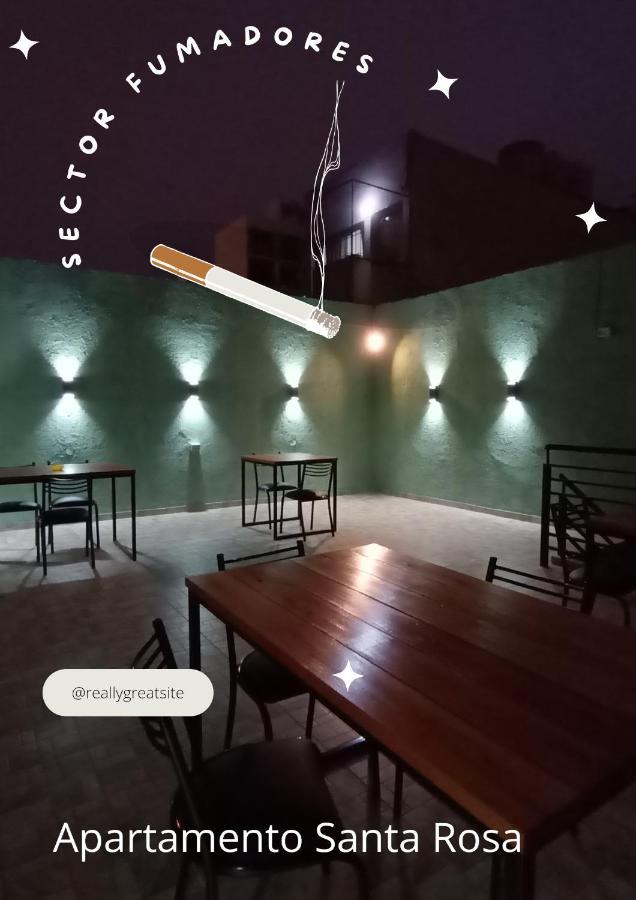 Apartamentos Santa Rosa Pb 2 コルドバ エクステリア 写真